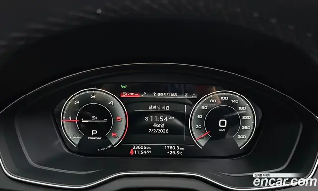 Audi Q5 2022 2.0 автомат (гидро), миниатюра 11