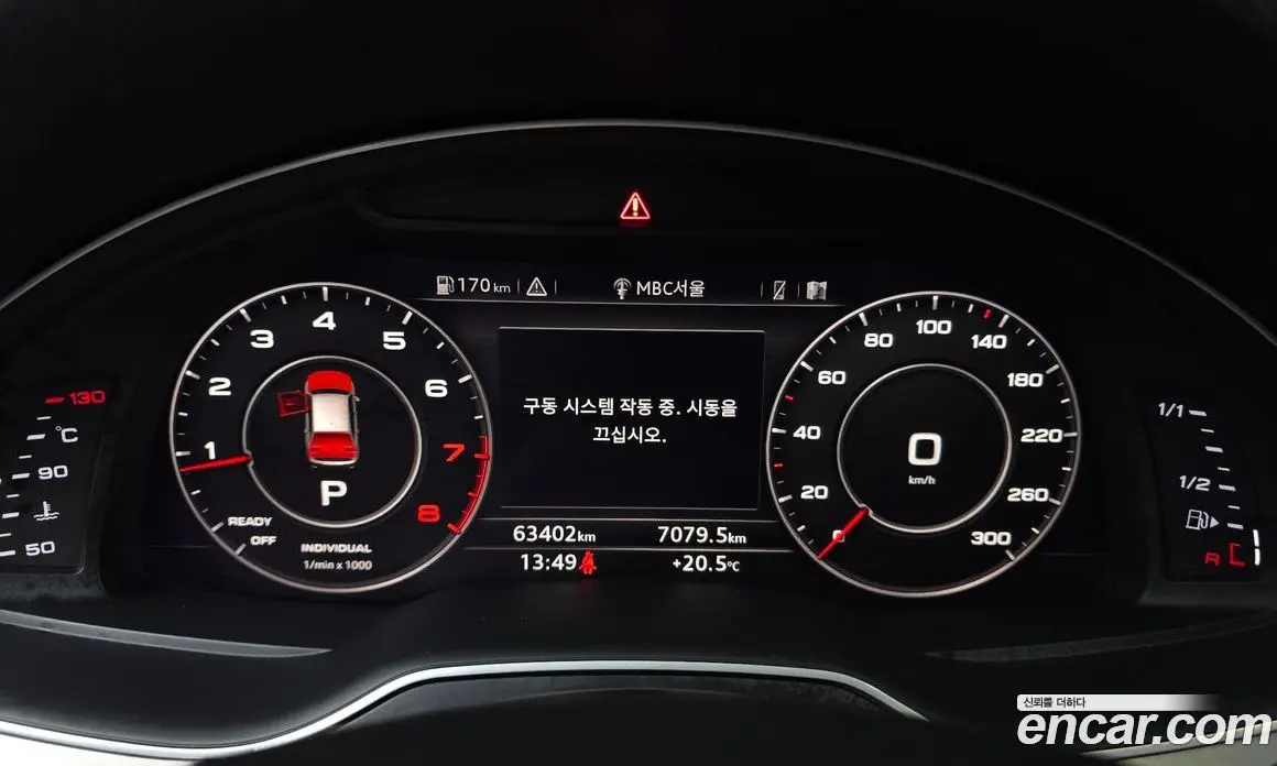 Audi Q7 2019 2.0 автомат (гидро), фото 9 Audi Q7 2019 2.0 автомат (гидро), фото 9