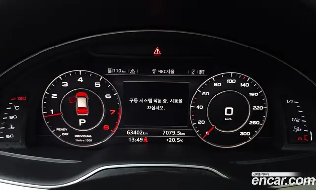 Audi Q7 2019 2.0 автомат (гидро), миниатюра 9 Audi Q7 2019 2.0 автомат (гидро), миниатюра 9