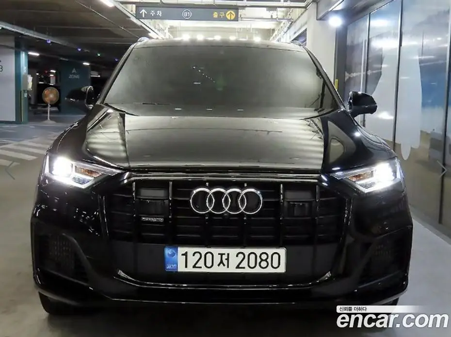 Audi Q7 2022 3.0 автомат (гидро), фото 2 Audi Q7 2022 3.0 автомат (гидро), фото 2