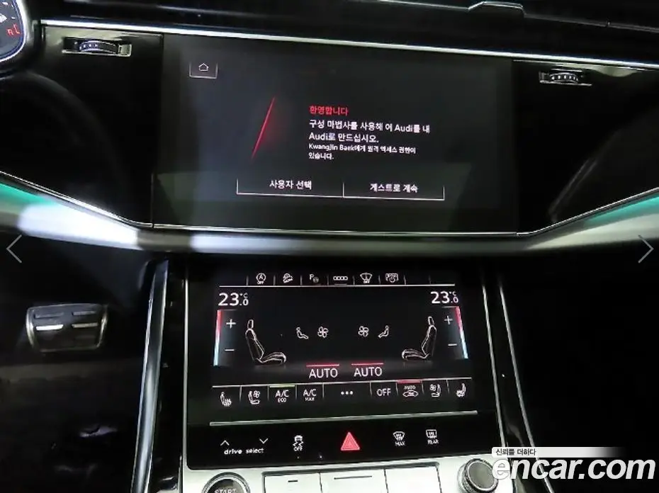 Audi Q7 2022 3.0 автомат (гидро), фото 11 Audi Q7 2022 3.0 автомат (гидро), фото 11