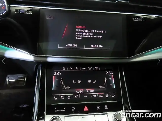 Audi Q7 2022 3.0 автомат (гидро), миниатюра 11 Audi Q7 2022 3.0 автомат (гидро), миниатюра 11