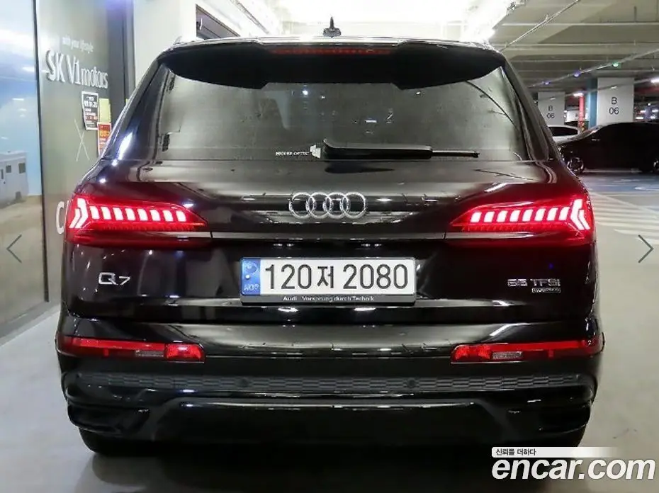 Audi Q7 2022 3.0 автомат (гидро), фото 5 Audi Q7 2022 3.0 автомат (гидро), фото 5