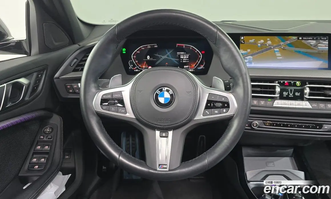BMW 1 серия 2022 2.0 автомат (гидро), фото 20 BMW 1 серия 2022 2.0 автомат (гидро), фото 20