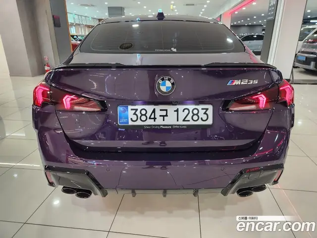BMW 2 серия 2025 2.0 автомат (гидро), миниатюра 4