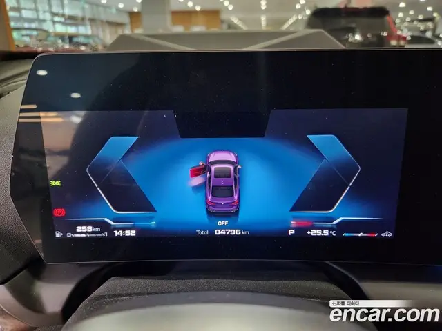 BMW 2 серия 2025 2.0 автомат (гидро), миниатюра 8