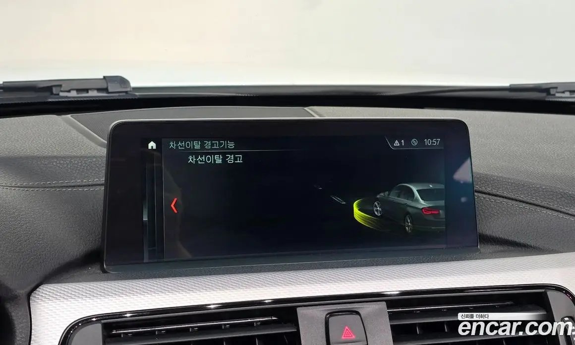 BMW 3 серия 2018 2.0 автомат (гидро), фото 21 BMW 3 серия 2018 2.0 автомат (гидро), фото 21