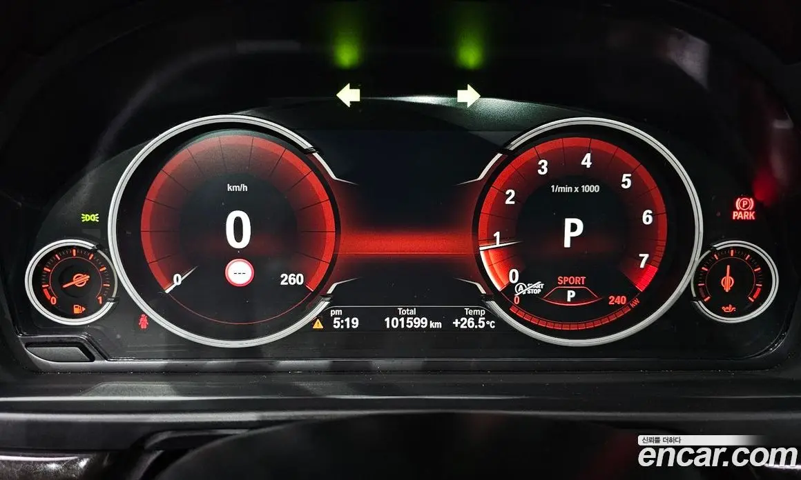 BMW 5 серия 2015 2.0 автомат (гидро), фото 11 BMW 5 серия 2015 2.0 автомат (гидро), фото 11