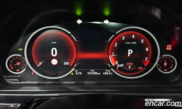 BMW 5 серия 2015 2.0 автомат (гидро), миниатюра 11 BMW 5 серия 2015 2.0 автомат (гидро), миниатюра 11