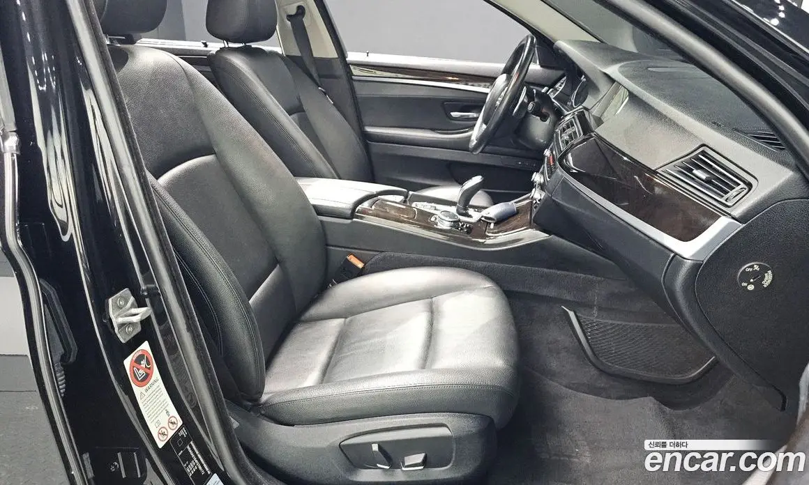 BMW 5 серия 2015 2.0 автомат (гидро), фото 16 BMW 5 серия 2015 2.0 автомат (гидро), фото 16