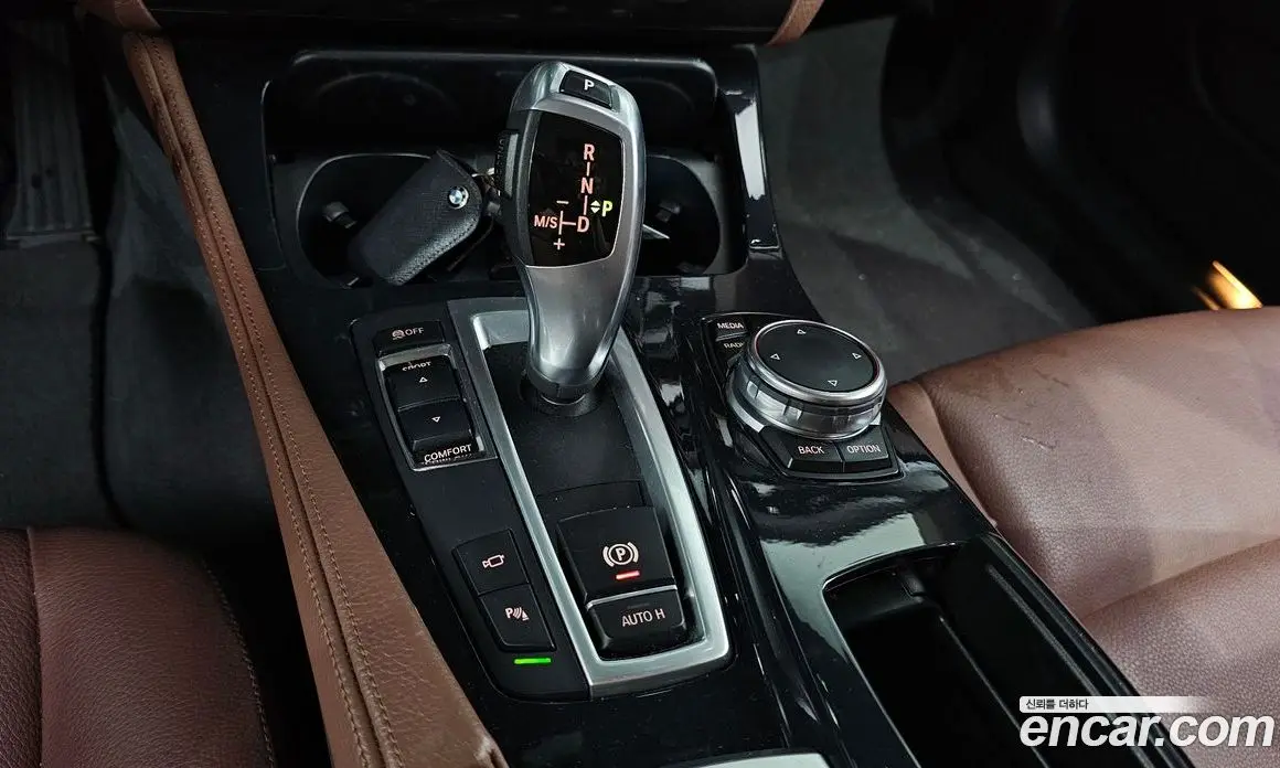 BMW 5 серия 2016 2.0 автомат (гидро), фото 9 BMW 5 серия 2016 2.0 автомат (гидро), фото 9