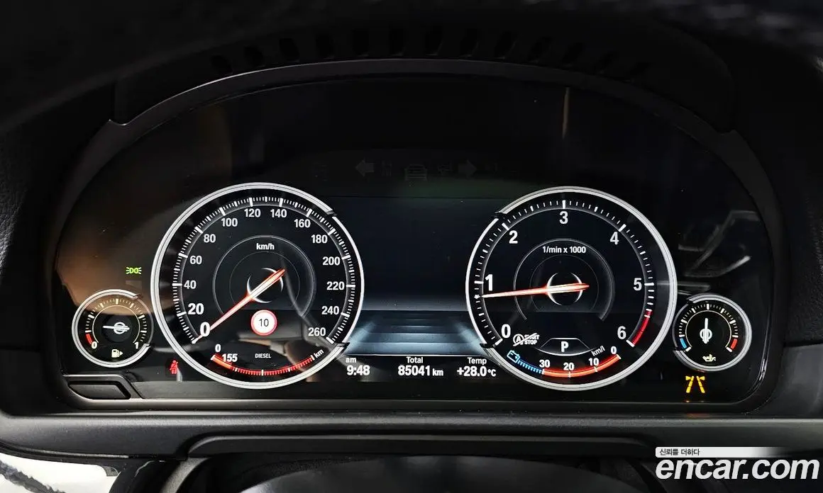 BMW 5 серия 2016 2.0 автомат (гидро), фото 8 BMW 5 серия 2016 2.0 автомат (гидро), фото 8