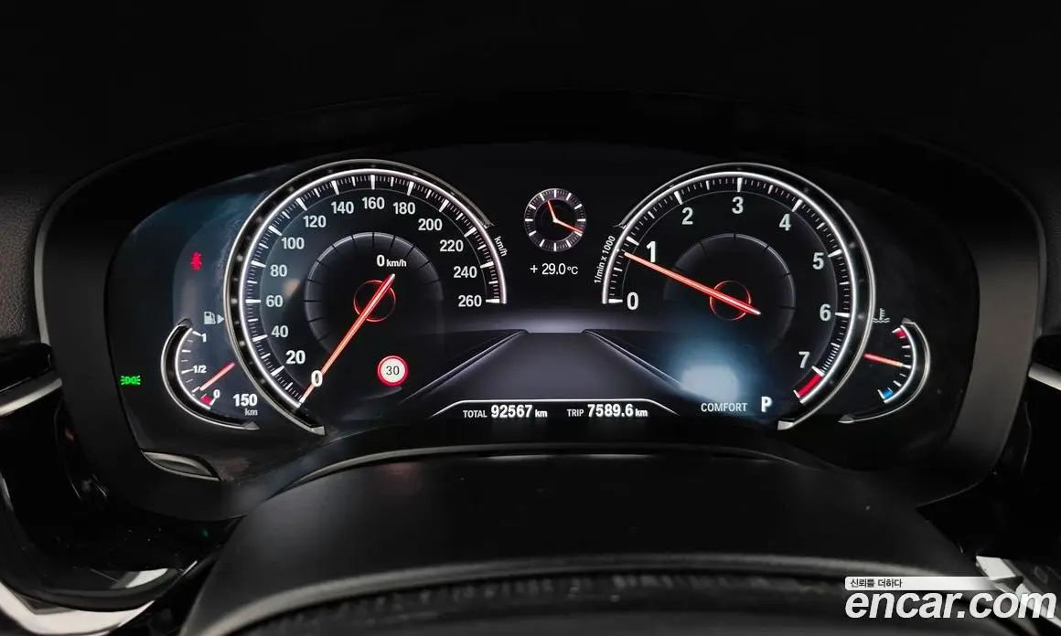 BMW 5 серия 2018 2.0 автомат (гидро), фото 11