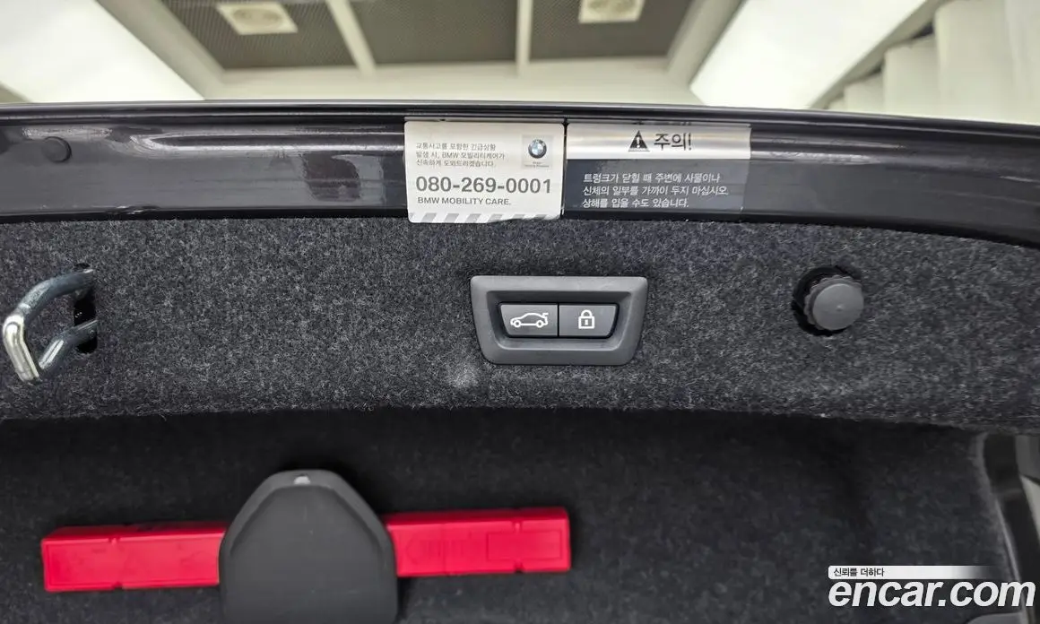 BMW 5 серия 2018 2.0 автомат (гидро), фото 33