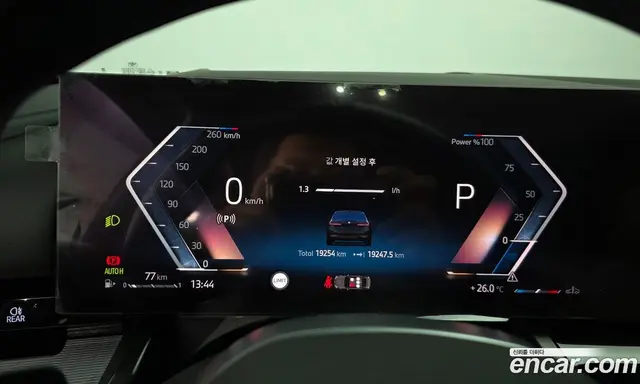 BMW 5 серия 2023 2.0 автомат (гидро), миниатюра 8 BMW 5 серия 2023 2.0 автомат (гидро), миниатюра 8