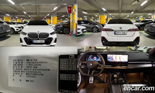 BMW 5 серия, 2024, 15 130 км