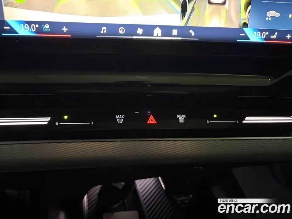 BMW 5 серия 2024 2.0 автомат (гидро), фото 14