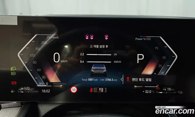 BMW 5 серия 2025 2.0 автомат (гидро), миниатюра 10