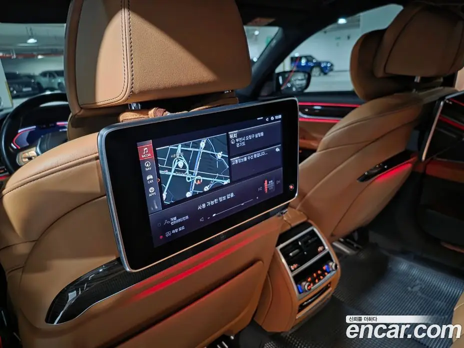 BMW 7 серия 2021 3.0 автомат (гидро), фото 14 BMW 7 серия 2021 3.0 автомат (гидро), фото 14