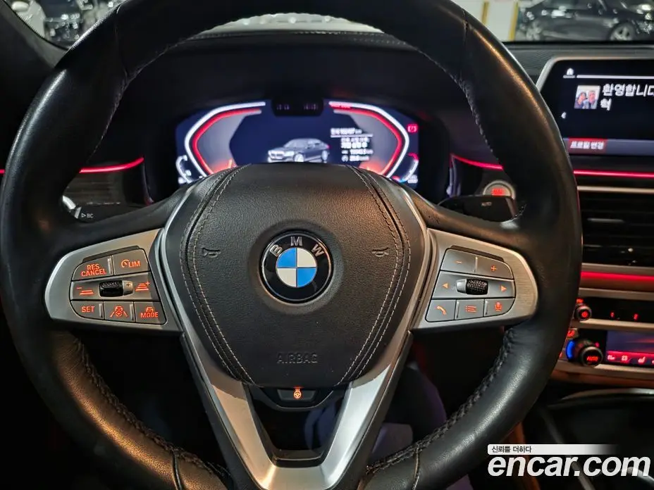 BMW 7 серия 2021 3.0 автомат (гидро), фото 15 BMW 7 серия 2021 3.0 автомат (гидро), фото 15