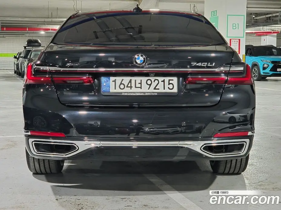 BMW 7 серия 2021 3.0 автомат (гидро), фото 4 BMW 7 серия 2021 3.0 автомат (гидро), фото 4