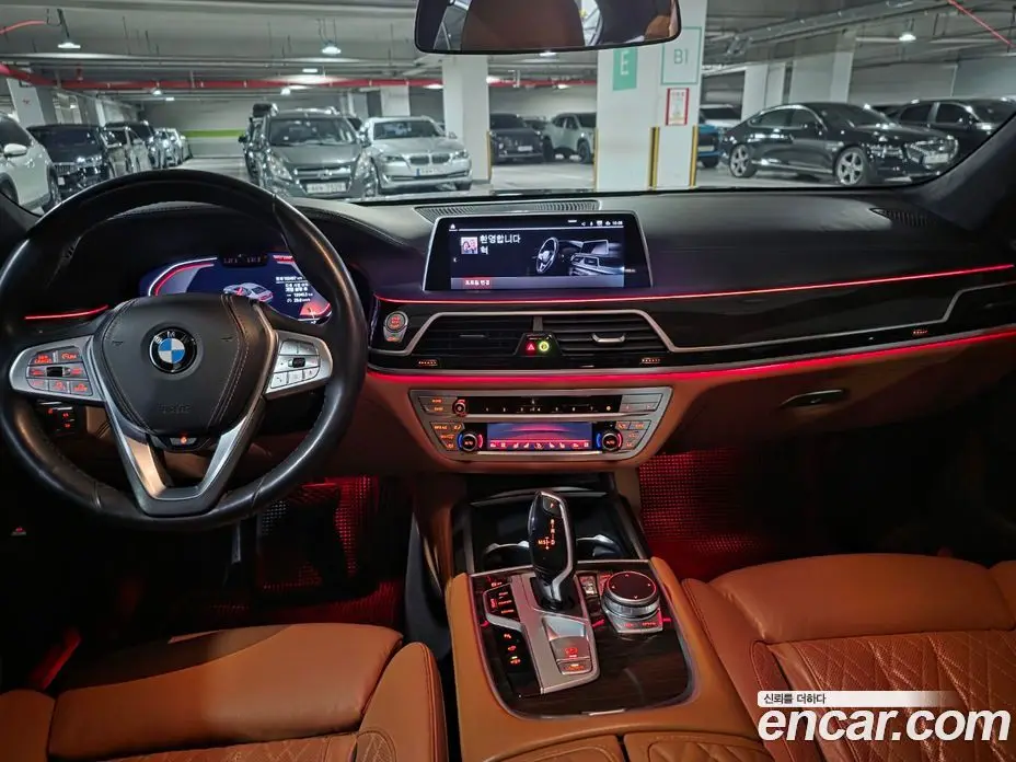BMW 7 серия 2021 3.0 автомат (гидро), фото 7 BMW 7 серия 2021 3.0 автомат (гидро), фото 7