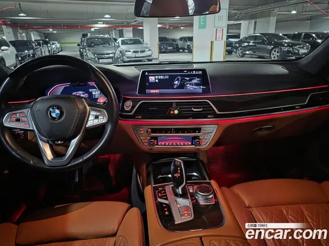 BMW 7 серия 2021 3.0 автомат (гидро), миниатюра 7 BMW 7 серия 2021 3.0 автомат (гидро), миниатюра 7