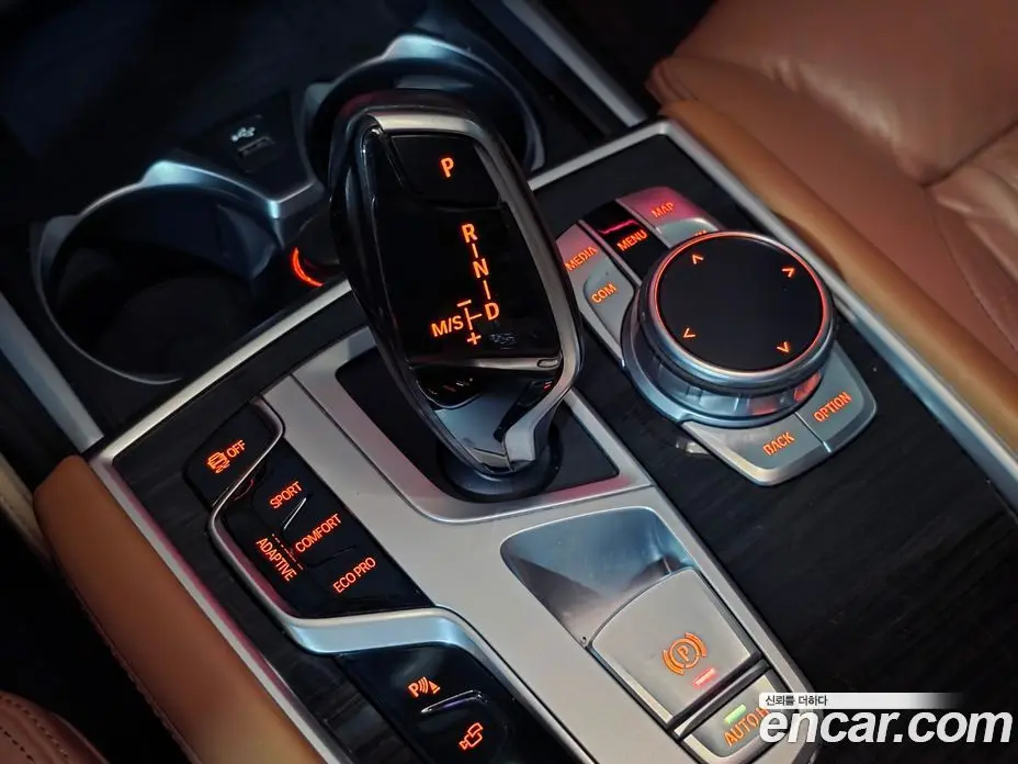 BMW 7 серия 2021 3.0 автомат (гидро), фото 9 BMW 7 серия 2021 3.0 автомат (гидро), фото 9