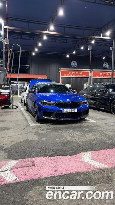 BMW M5, 2020, 46 000 км