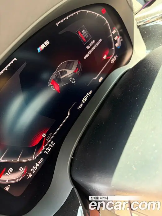 BMW M5 2020 4.4 автомат (гидро), миниатюра 4