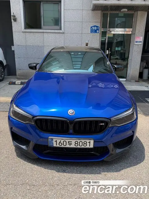 BMW M5 2020 4.4 автомат (гидро), миниатюра 10