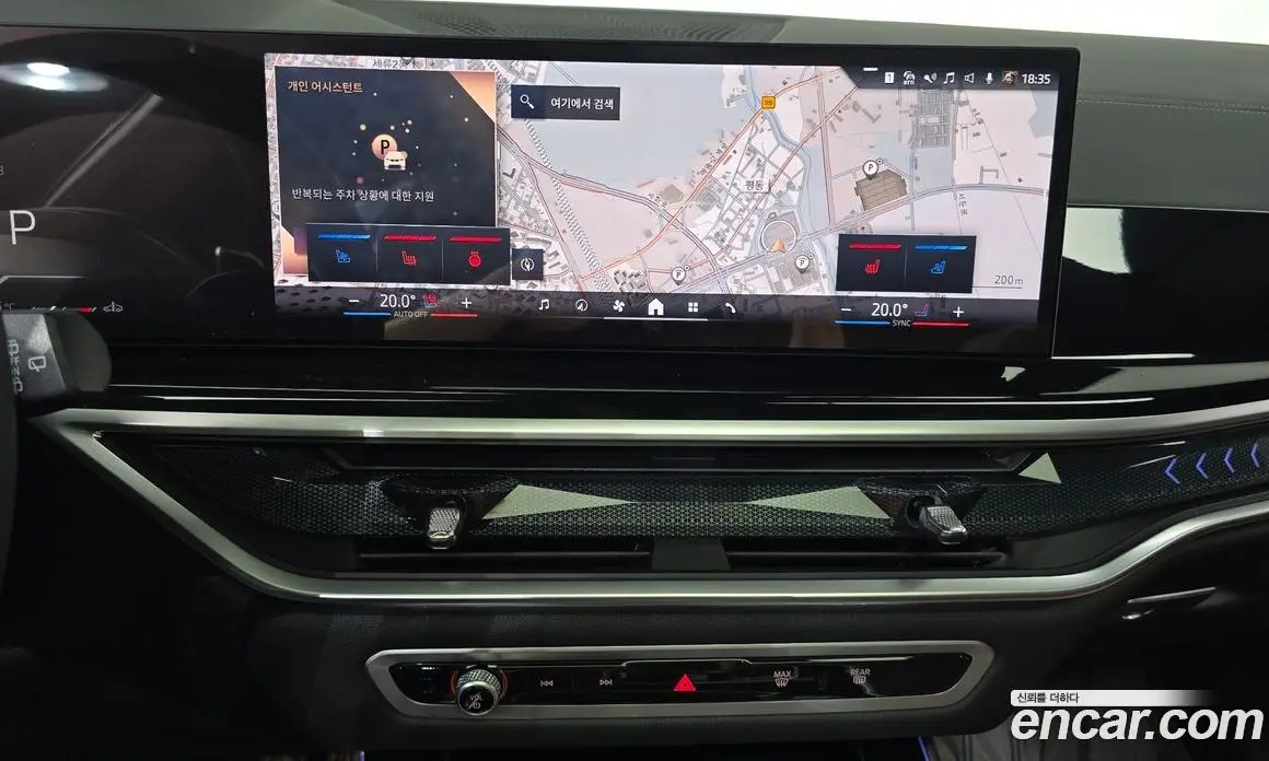 BMW X5 2025 3.0 автомат (гидро), фото 18 BMW X5 2025 3.0 автомат (гидро), фото 18