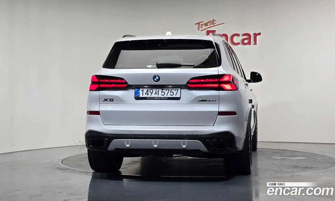 BMW X5 2025 3.0 автомат (гидро), фото 4 BMW X5 2025 3.0 автомат (гидро), фото 4