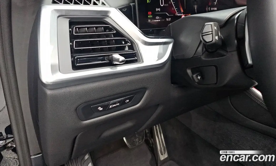 BMW X5 2026 3.0 автомат (гидро), фото 35 BMW X5 2026 3.0 автомат (гидро), фото 35