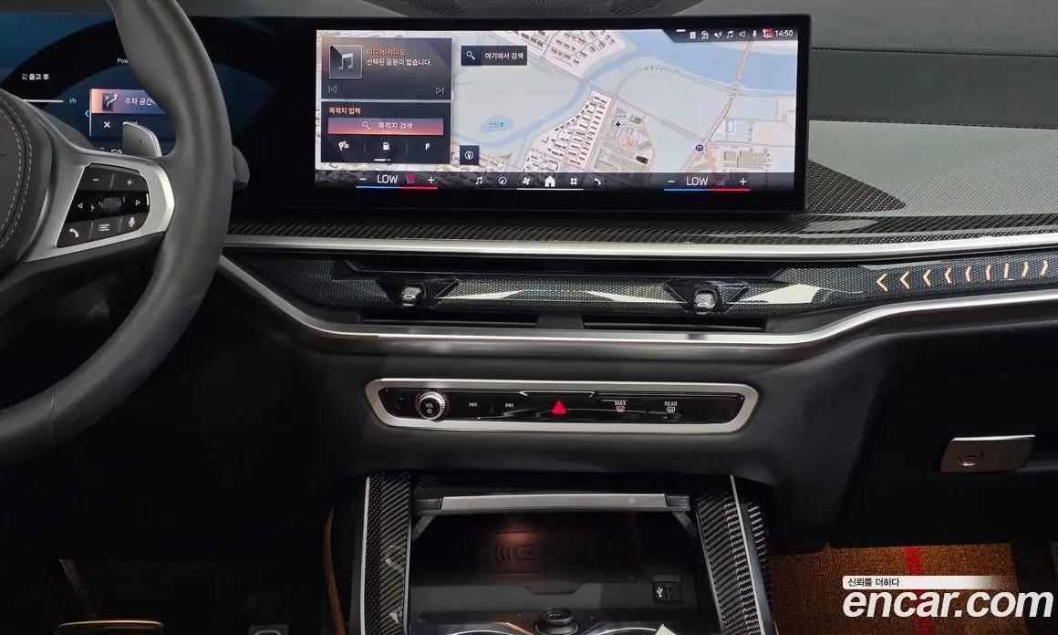 BMW X7 2025 3.0 автомат (гидро), фото 19 BMW X7 2025 3.0 автомат (гидро), фото 19
