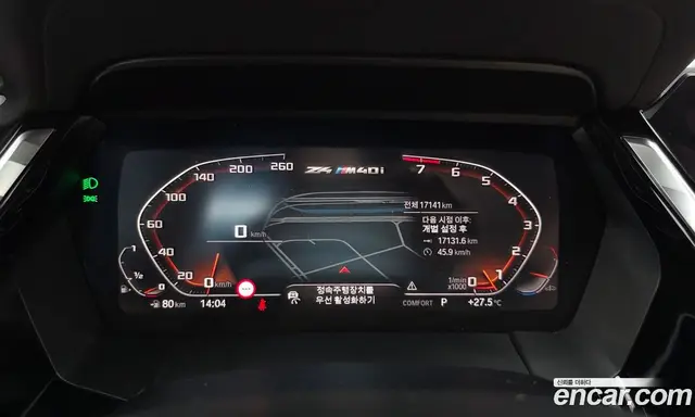BMW Z4 2023 3.0 автомат (гидро), миниатюра 11