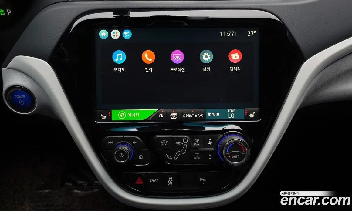 Chevrolet Bolt EV 2018 0.2 автомат (гидро), фото 14 Chevrolet Bolt EV 2018 0.2 автомат (гидро), фото 14