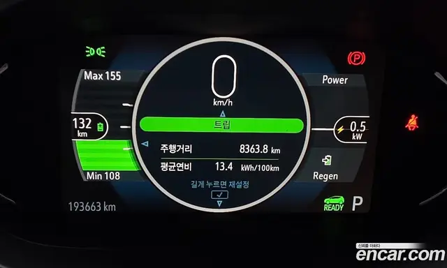 Chevrolet Bolt EV 2018 0.2 автомат (гидро), миниатюра 8 Chevrolet Bolt EV 2018 0.2 автомат (гидро), миниатюра 8