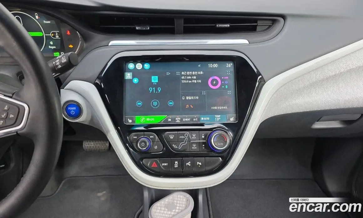 Chevrolet Bolt EV 2019 0.3 автомат (гидро), фото 14 Chevrolet Bolt EV 2019 0.3 автомат (гидро), фото 14