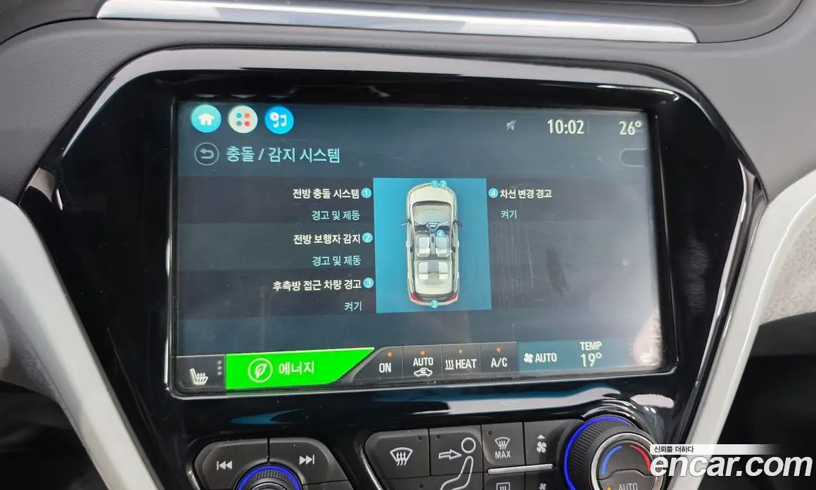 Chevrolet Bolt EV 2019 0.3 автомат (гидро), фото 16 Chevrolet Bolt EV 2019 0.3 автомат (гидро), фото 16
