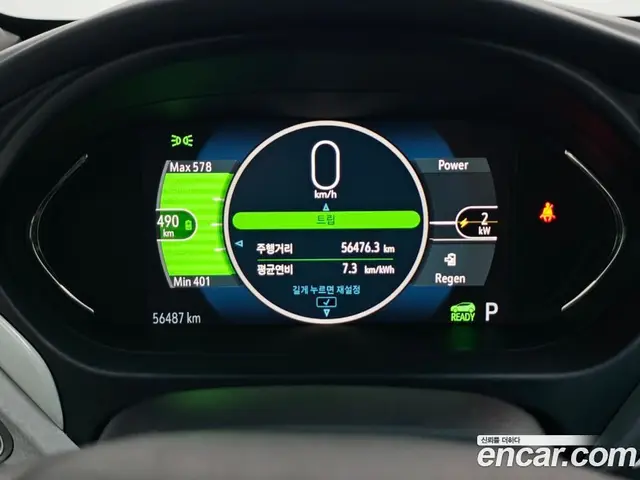 Chevrolet Bolt EV 2021 автомат (гидро), миниатюра 11 Chevrolet Bolt EV 2021 автомат (гидро), миниатюра 11
