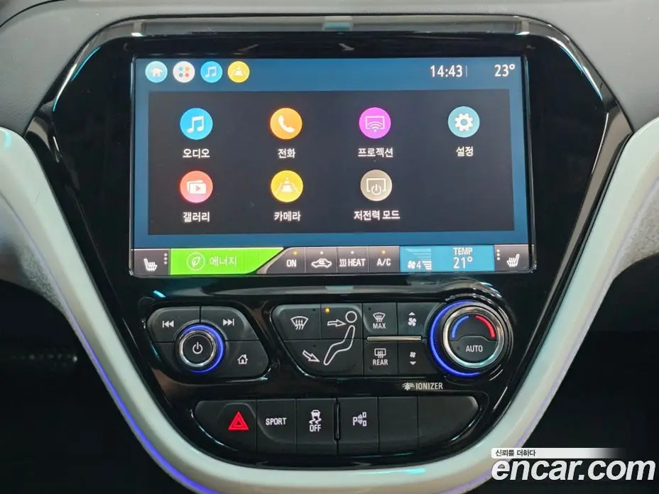 Chevrolet Bolt EV 2021 автомат (гидро), фото 14 Chevrolet Bolt EV 2021 автомат (гидро), фото 14
