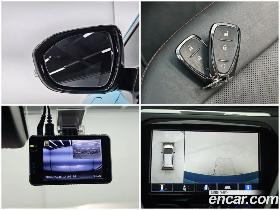 Chevrolet Bolt EV 2021 автомат (гидро), фото 20 Chevrolet Bolt EV 2021 автомат (гидро), фото 20