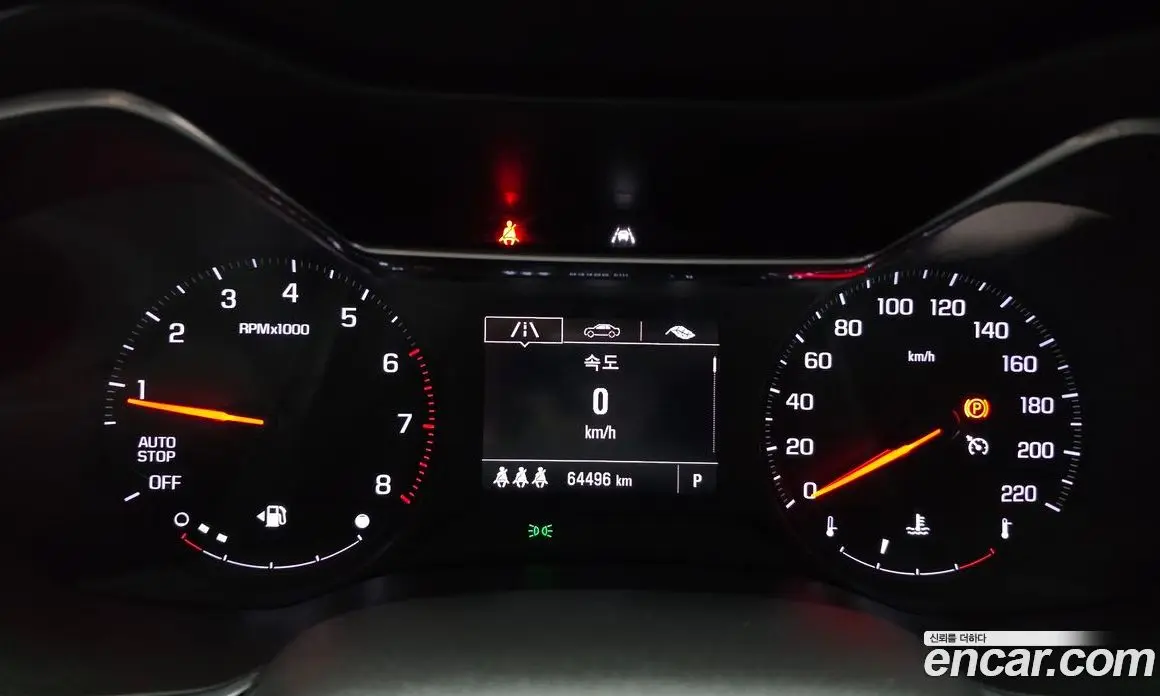 Chevrolet TrailBlazer 2020 1.3 автомат (гидро), фото 11