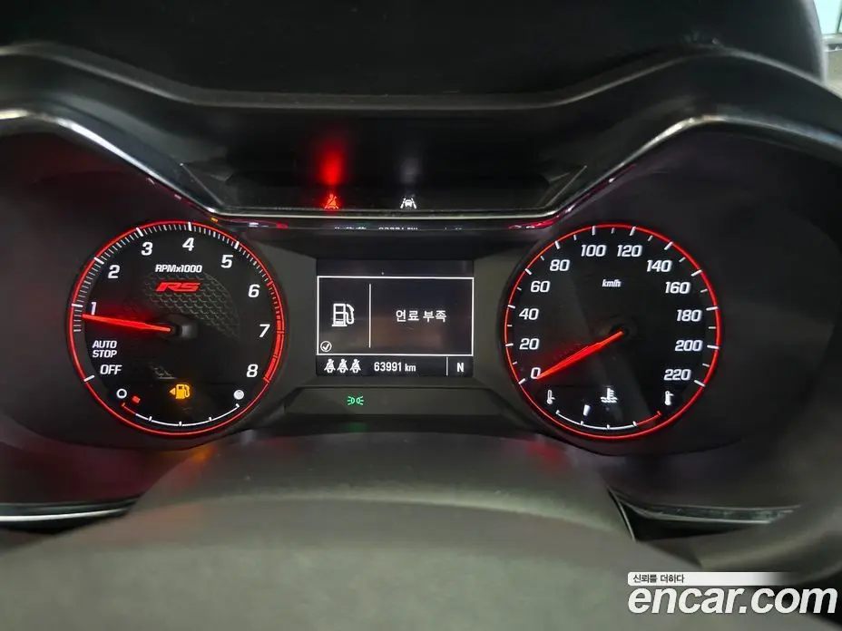 Chevrolet TrailBlazer 2022 1.3 автомат (гидро), фото 8