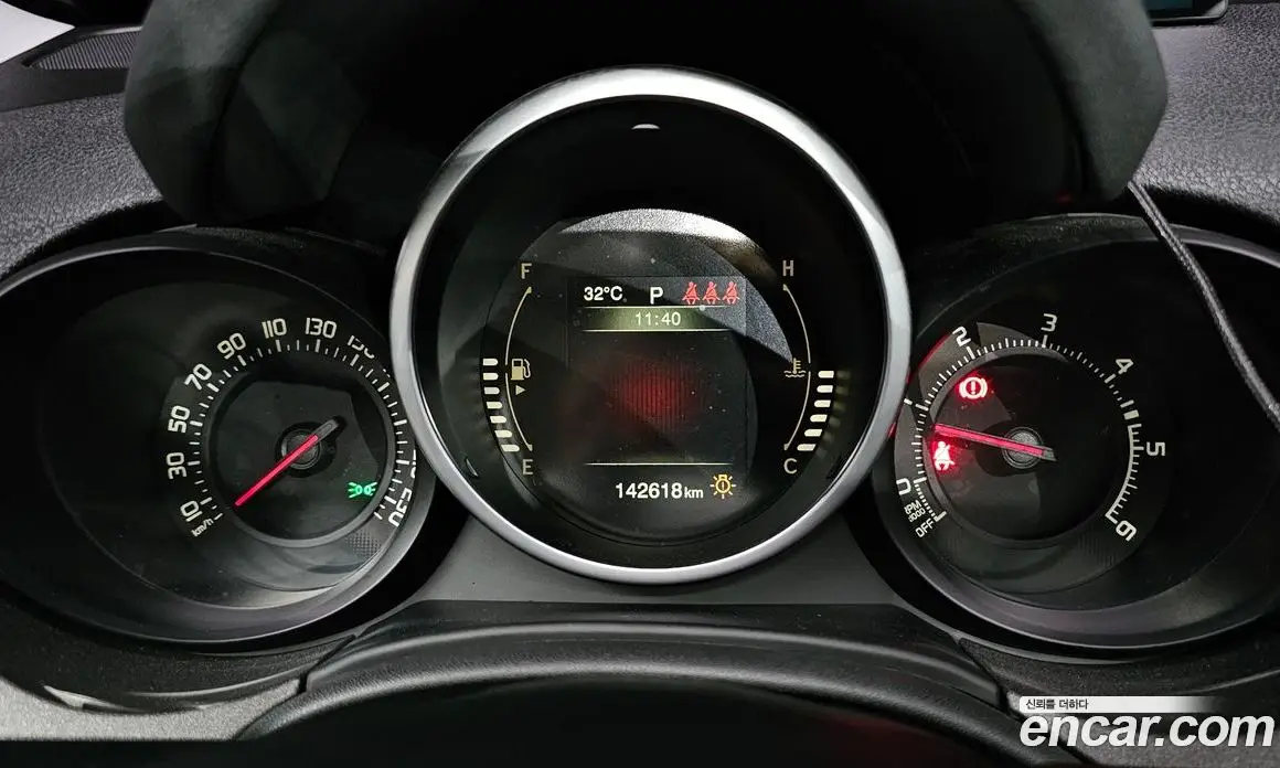 Fiat 500X 2016 2.0 автомат (гидро), фото 8 Fiat 500X 2016 2.0 автомат (гидро), фото 8