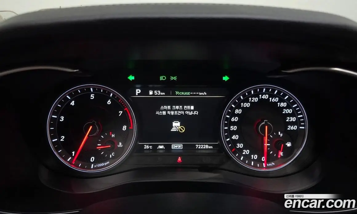 Genesis G70 2020 2.0 автомат (гидро), фото 11 Genesis G70 2020 2.0 автомат (гидро), фото 11