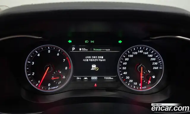 Genesis G70 2020 2.0 автомат (гидро), миниатюра 11 Genesis G70 2020 2.0 автомат (гидро), миниатюра 11