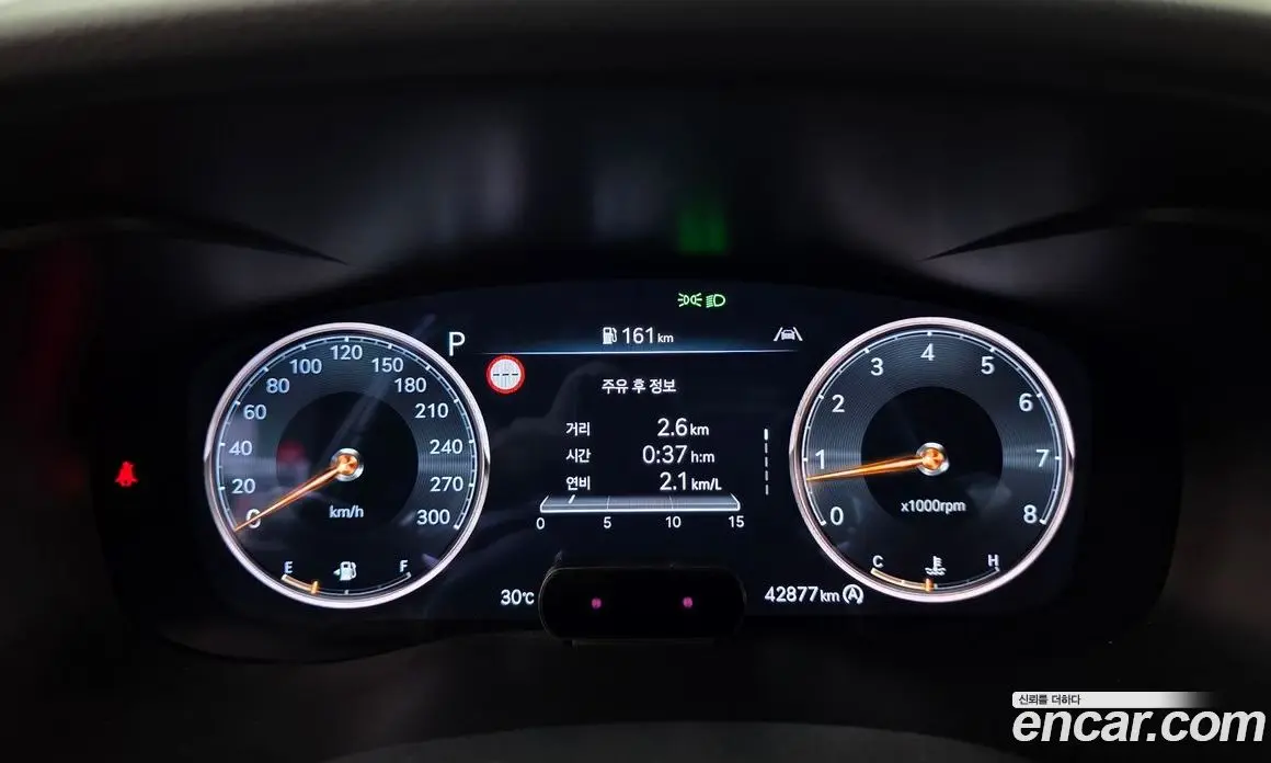 Genesis G70 2023 2.5 автомат (гидро), фото 8