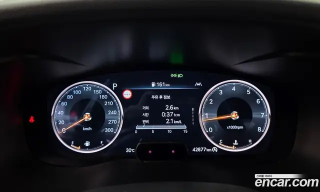 Genesis G70 2023 2.5 автомат (гидро), миниатюра 8
